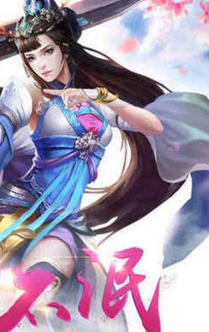 龙渊剑游戏官方网站最新版图2: