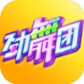 劲舞时代游戏官方网站下载最新版 v3.0.14