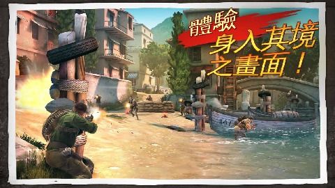 兄弟连3战争之子游戏最新安卓版官方下载地址图2: