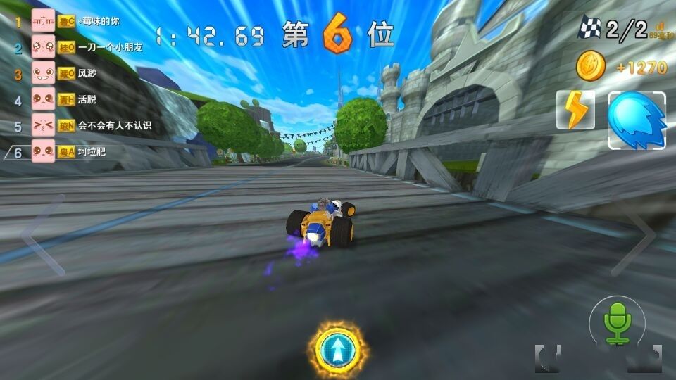 疯狂飞车官网游戏安卓最新版图3: