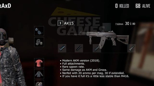 刺激战场AK15怎么样？新空投武器AK15介绍[多图]图片2
