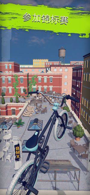 模拟自行车驾驶游戏图3