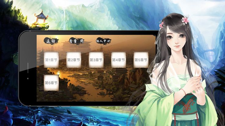 神魔龙域官方网站游戏安卓正式版图2: