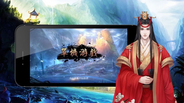 神魔龙域官方网站游戏安卓正式版图1: