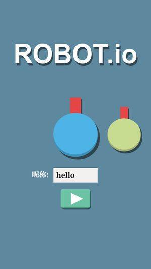 Robot.io手游官网图1