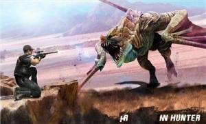 龙与恐龙猎人Dragon vs Dinosaur Hunter图1