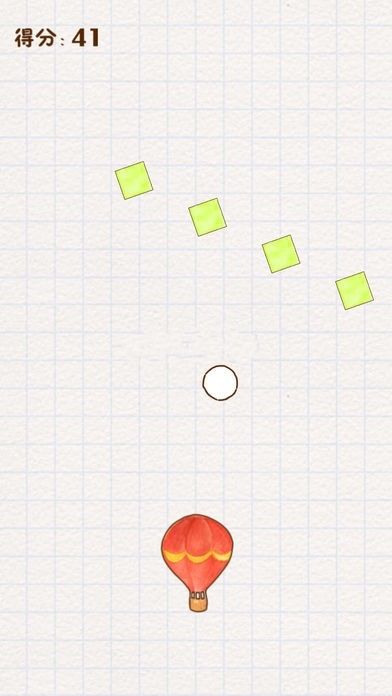 保护热气球安卓官方版游戏图3: