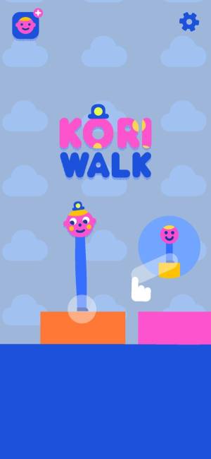 kori walk游戏图5