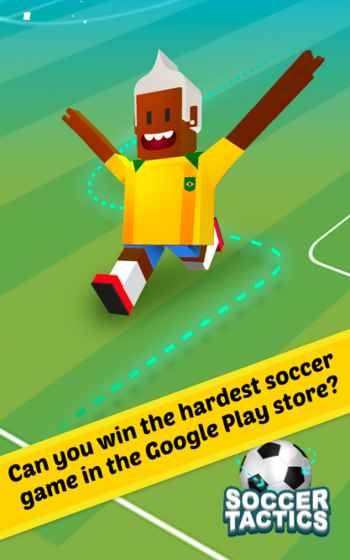 Soccer Tactics手机游戏安卓正式版图3: