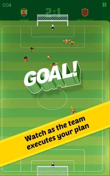 Soccer Tactics手机游戏安卓正式版图4:
