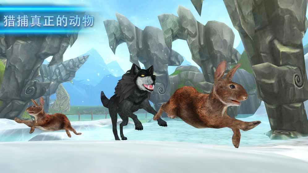 Wolf The Evolution中文游戏手机版图3: