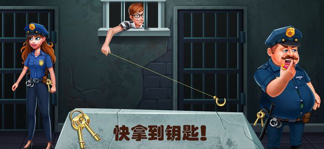 美小鱼的秘密14越狱手机游戏最新版下载图1: