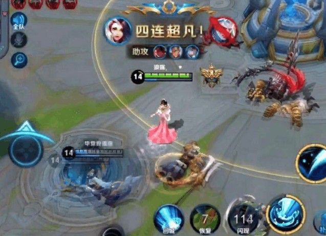 王者荣耀体验服更新甄姬改动详情：蓝耗减少、ban必选出减CD流甄姬[多图]图片2