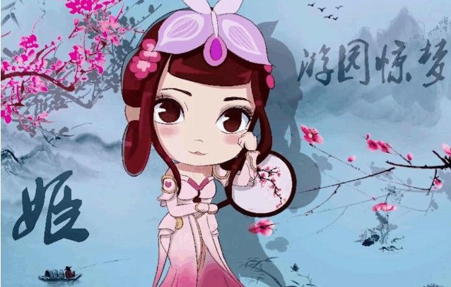 王者荣耀体验服更新甄姬改动详情：蓝耗减少、ban必选出减CD流甄姬[多图]图片1