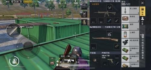 绝地求生刺激战场隐藏地图在哪？隐藏地图物资点分布详解[多图]图片3