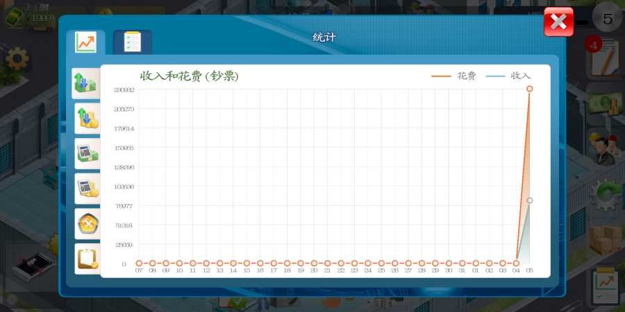 一零汉化模拟制造商最新中文汉化版游戏下载图4: