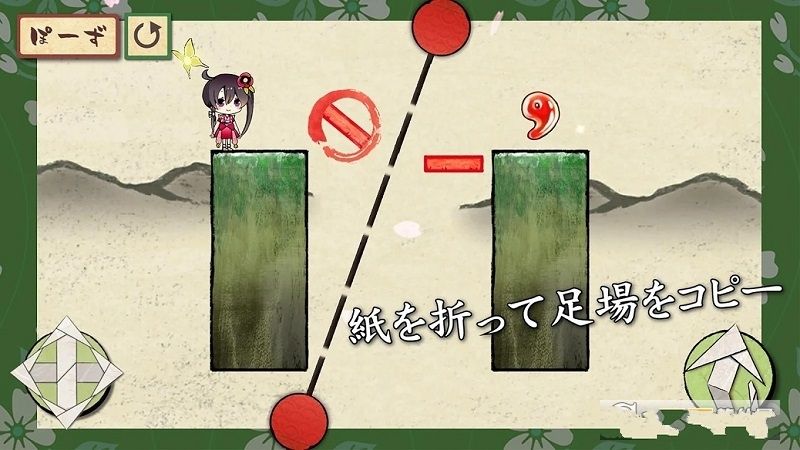 Kamiori安卓官方版游戏下载图1: