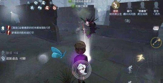 第五人格新版杰克技能加强详解：杰克远距离一刀斩成最强监管者[多图]图片4