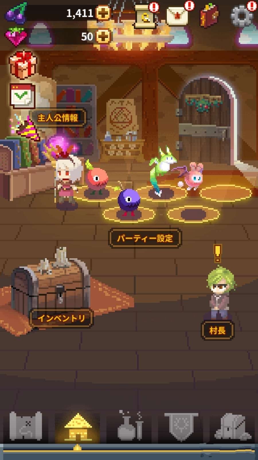 Berry Monster安卓官方版游戏下载截图2: