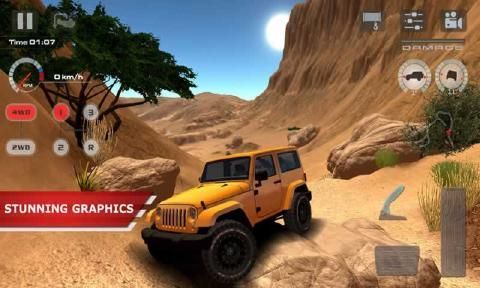 沙漠山地越野手机游戏最新安卓版图1: