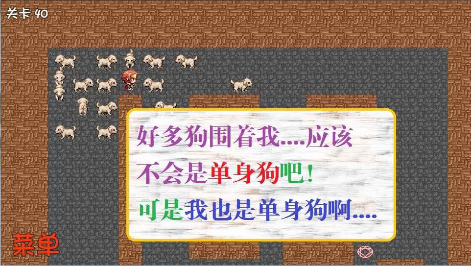 危稽世界2免费金币安卓中文版游戏图2: