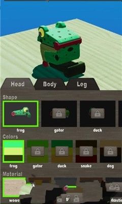 摇摆蛙历险记手机游戏安卓中文汉化版下载图4: