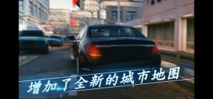 Real Car Parking中文版图5