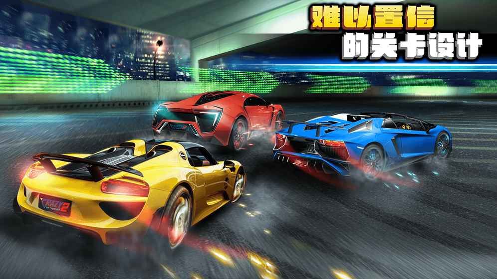 极速疯狂Crazy for Speed2手机游戏最新版图3: