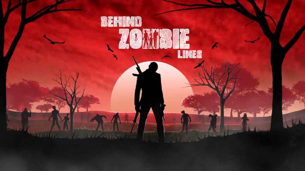 Behind Zombie Lines中文汉化版游戏图4: