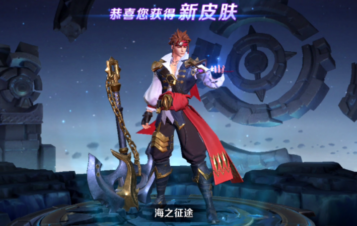 王者荣耀孙策龙年限定皮肤：独特神秘的传说级限定品质