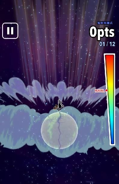 抖音行星碎裂planets手机游戏安卓版图3: