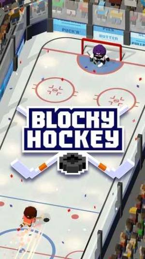 Blocky Hockey游戏图1