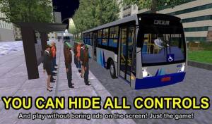 宇通巴士模拟2游戏图1