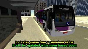 质子巴士长途客车模拟中文版图4