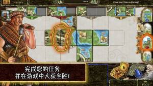 斯凯岛从酋长至国王安卓版游戏图1