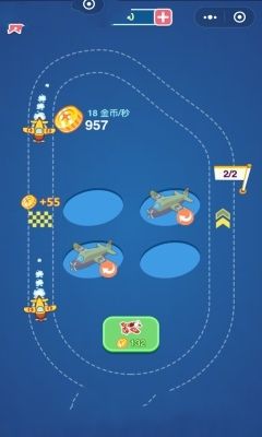 欢乐开飞机手机游戏安卓版官方版图2: