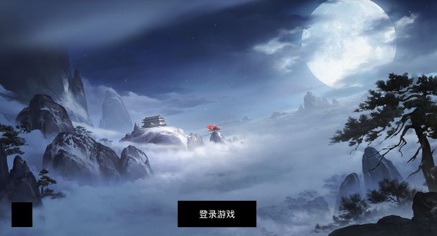 神魔乾坤游戏官方网站版下载正式版图2: