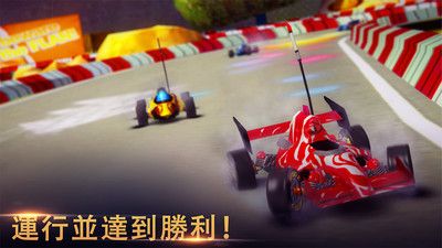 极限赛车2018免费金币中文版游戏下载图4: