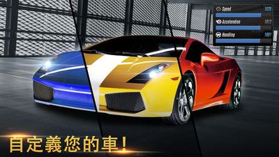 极限赛车2018免费金币中文版游戏下载图2: