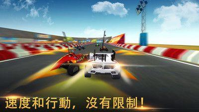 极限赛车2018免费金币中文版游戏下载图5: