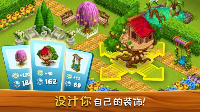 梦想动物小镇免费金币安卓中文版游戏图2: