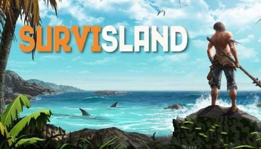 Survisland手机游戏官方版（海岛生存）图3: