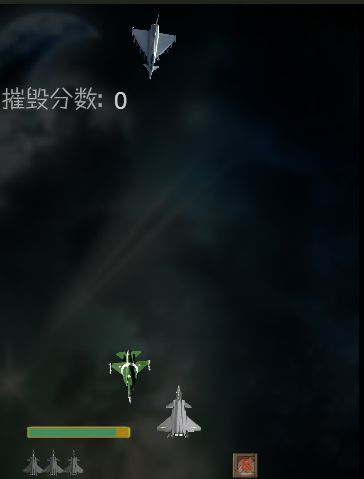 飞出大气层游戏中文版最新下载地址图1: