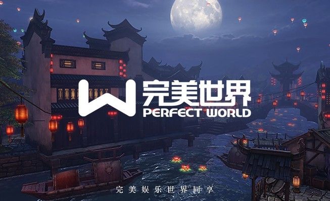 完美世界STEAM中国项目招聘：V社提供技术、产品合作支持[多图]图片1