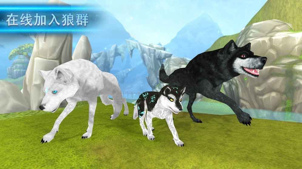 狼进化论1.8.3安卓中文版游戏下载（Wolf Evolution）截图2:
