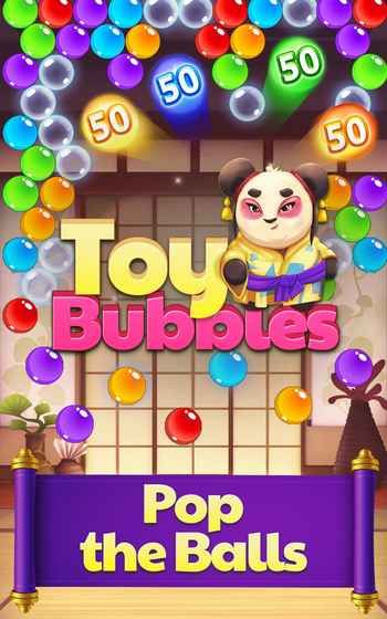 Toy Bubbles汉化中文中文版游戏下载截图4: