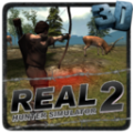 真实猎人模拟2按照官方版游戏下载 v1.9