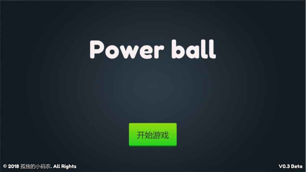 Power ball游戏安卓手机版图2: