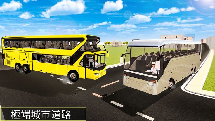 新巴士驾驶模拟器手机游戏最新版6