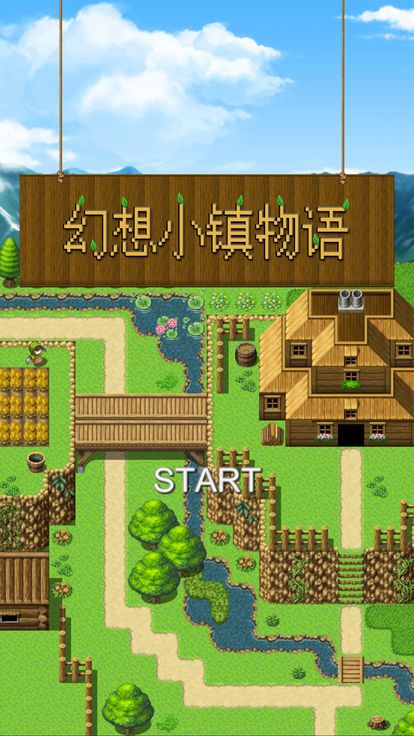 幻想小镇日常手机游戏安卓最新版图5: